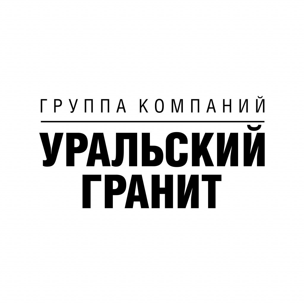 1_ГК Урал_Гранит-01.jpg